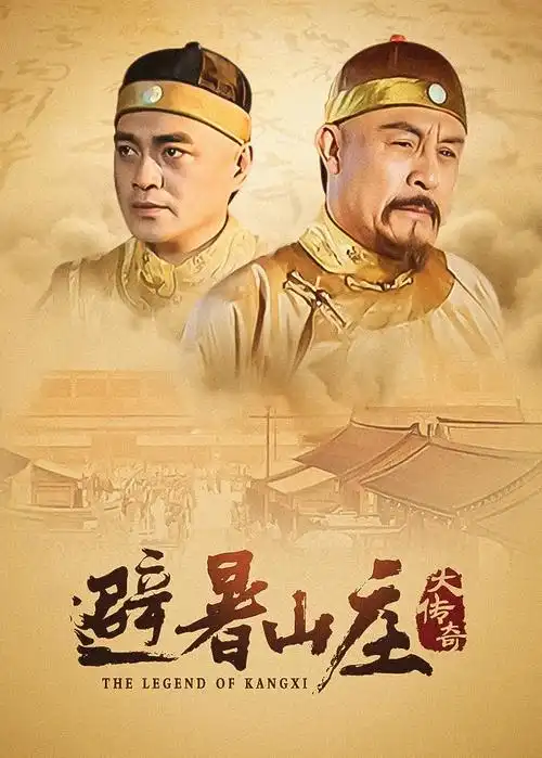 导演风格解析：教父